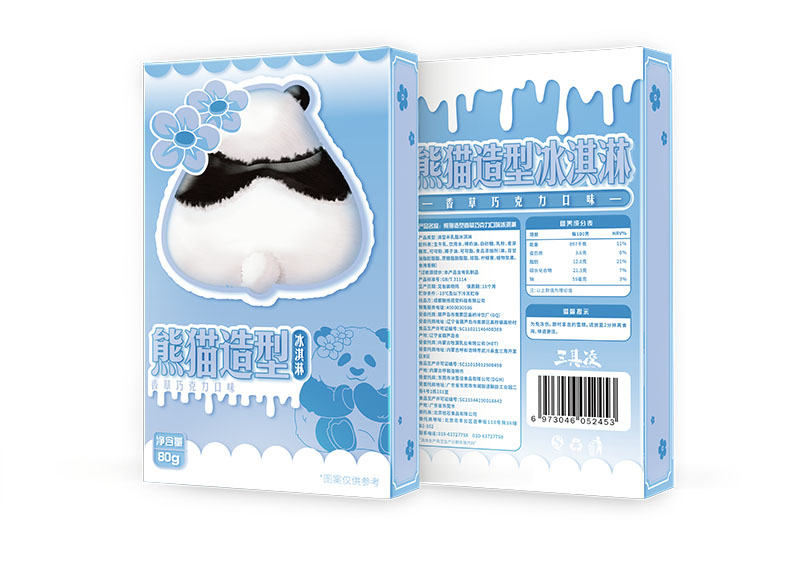 花花冰淇淋包装