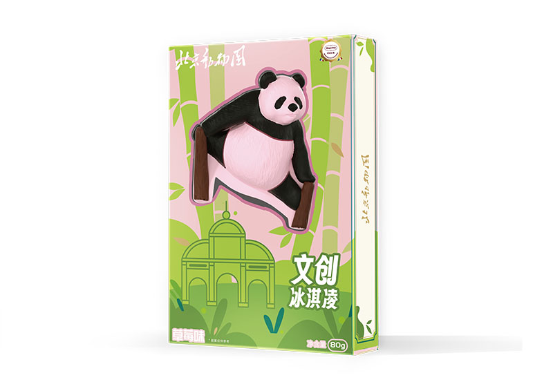 熊猫造型文创冰淇淋草莓