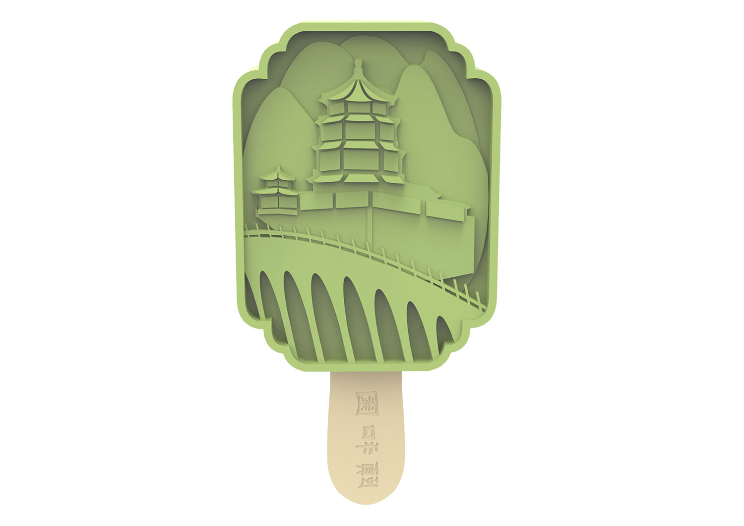 颐和园冰淇淋包装